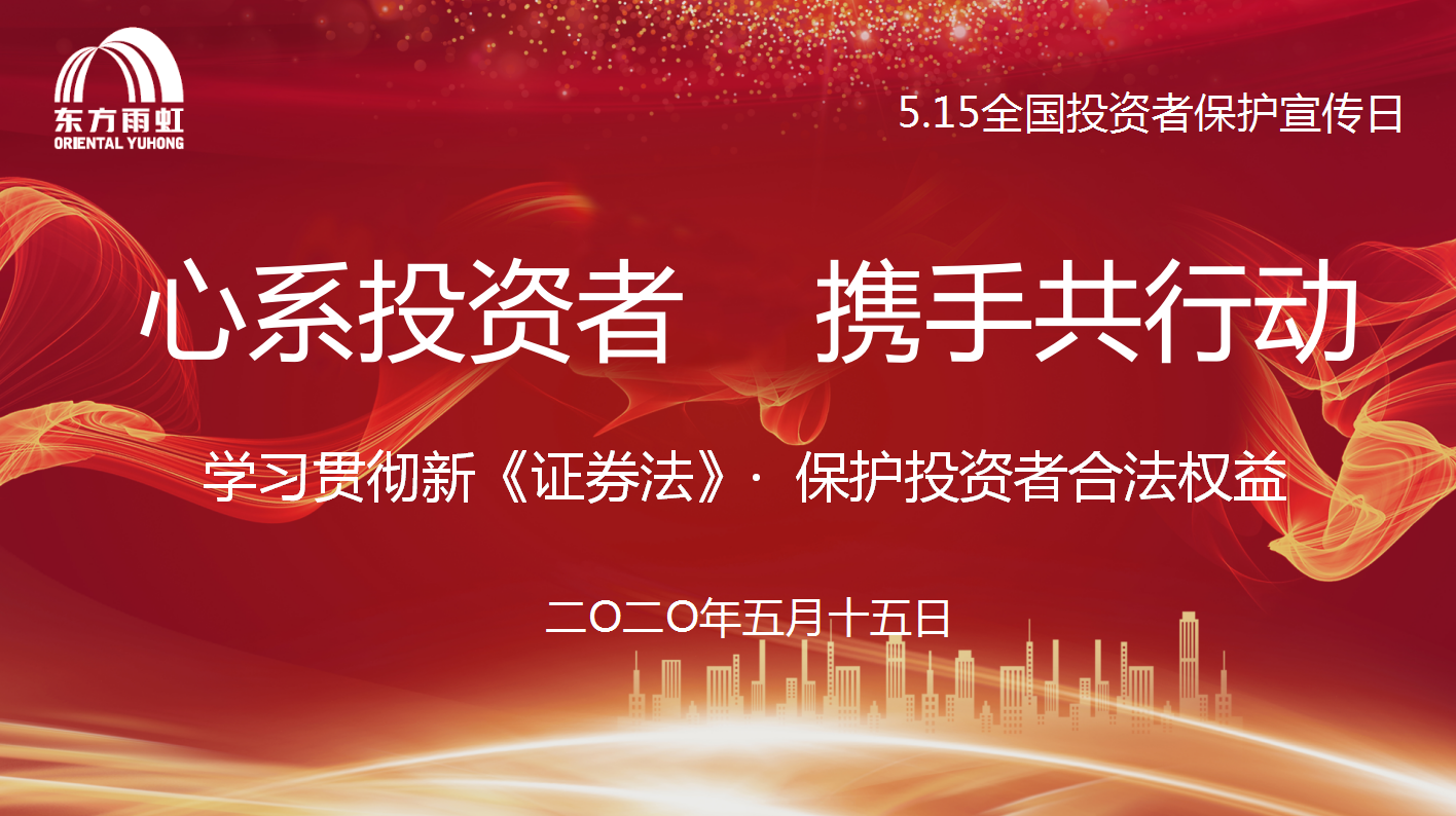 游艇会·yth206(中国)最新官方网站