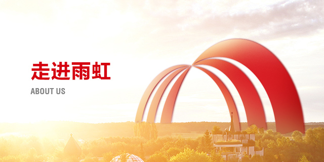 游艇会·yth206(中国)最新官方网站