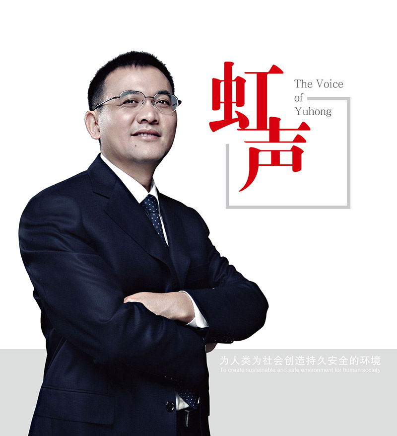 游艇会·yth206(中国)最新官方网站