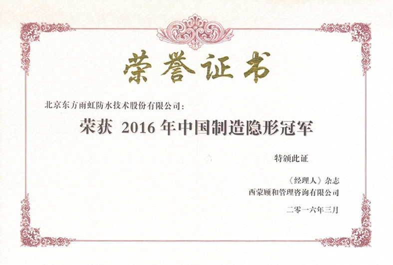 游艇会·yth206(中国)最新官方网站