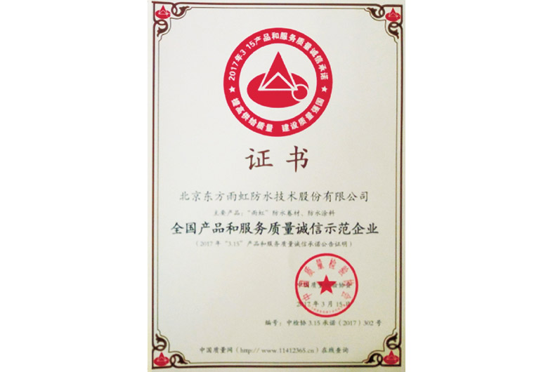 游艇会·yth206(中国)最新官方网站