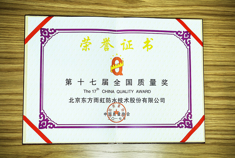 游艇会·yth206(中国)最新官方网站