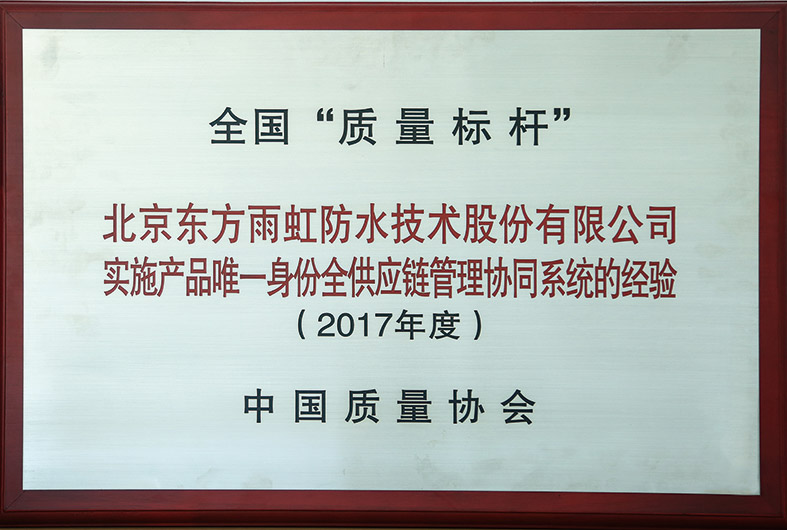 游艇会·yth206(中国)最新官方网站