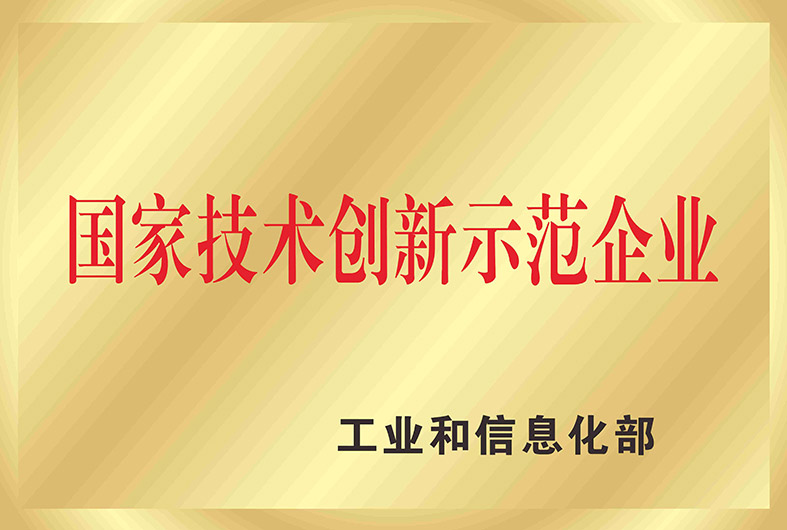 游艇会·yth206(中国)最新官方网站