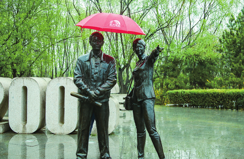 游艇会·yth206(中国)最新官方网站