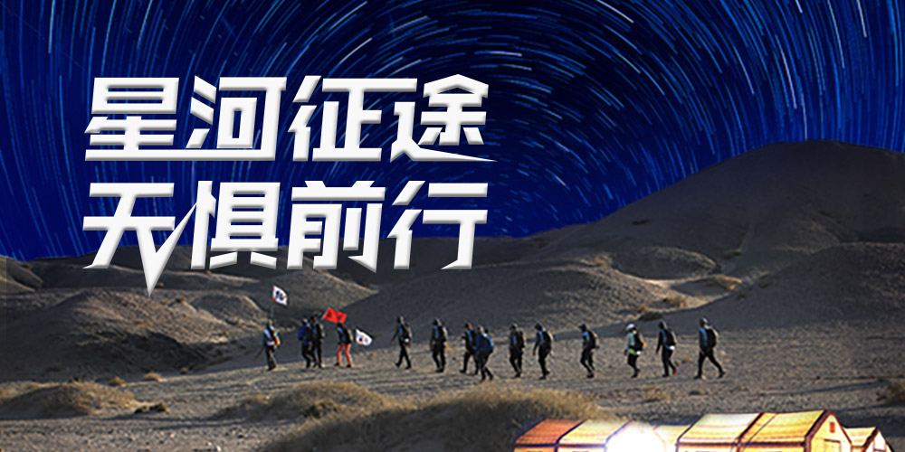 游艇会·yth206(中国)最新官方网站