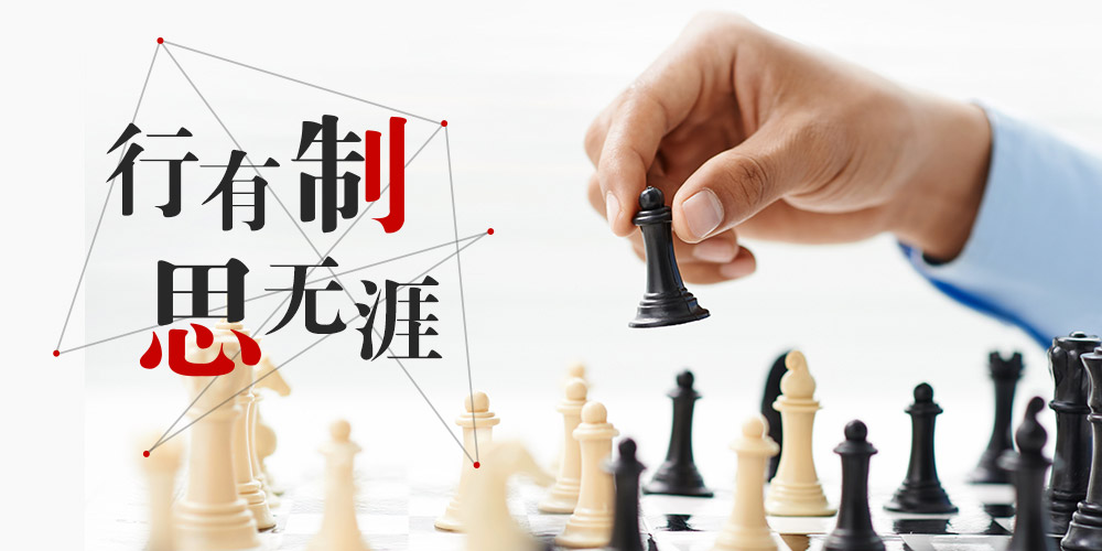 游艇会·yth206(中国)最新官方网站