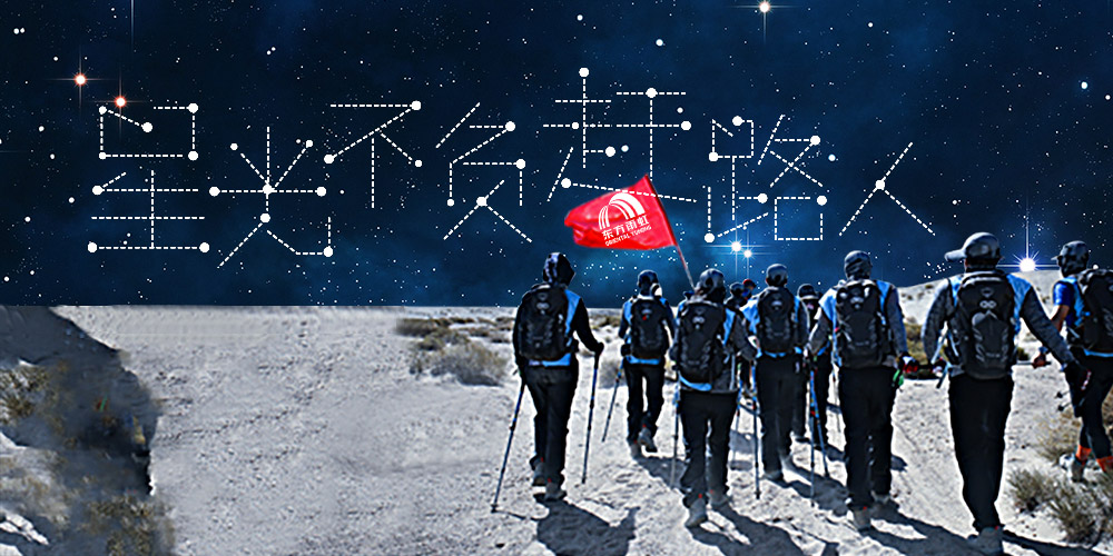 游艇会·yth206(中国)最新官方网站