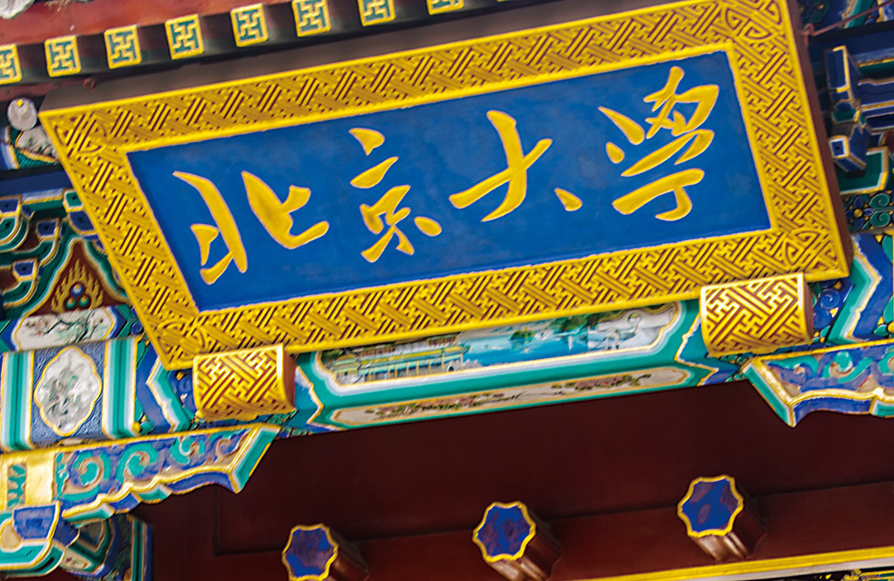 游艇会·yth206(中国)最新官方网站