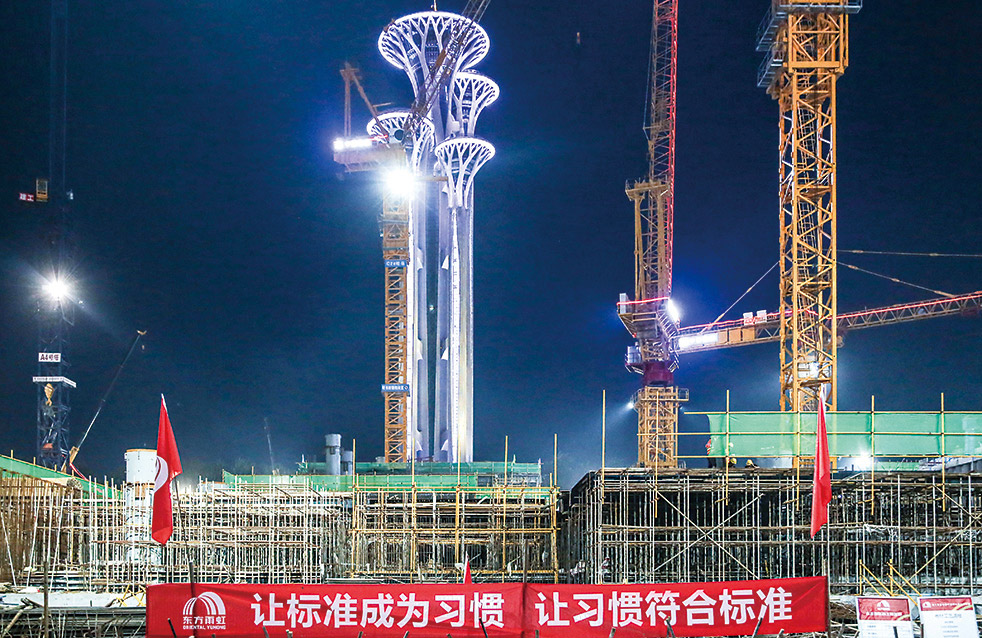 游艇会·yth206(中国)最新官方网站