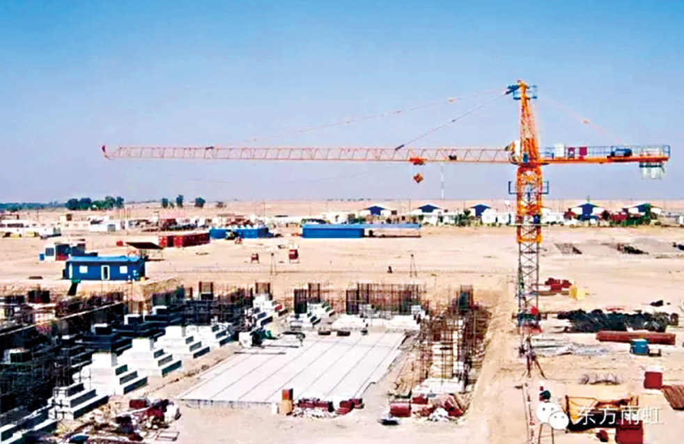 游艇会·yth206(中国)最新官方网站