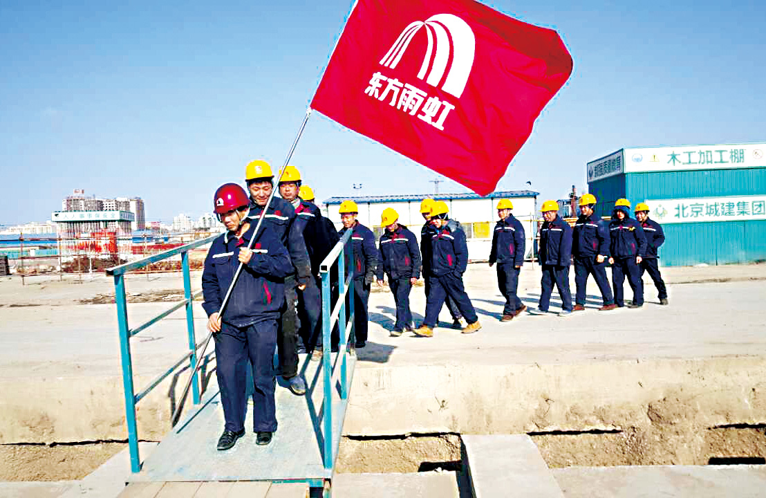 游艇会·yth206(中国)最新官方网站