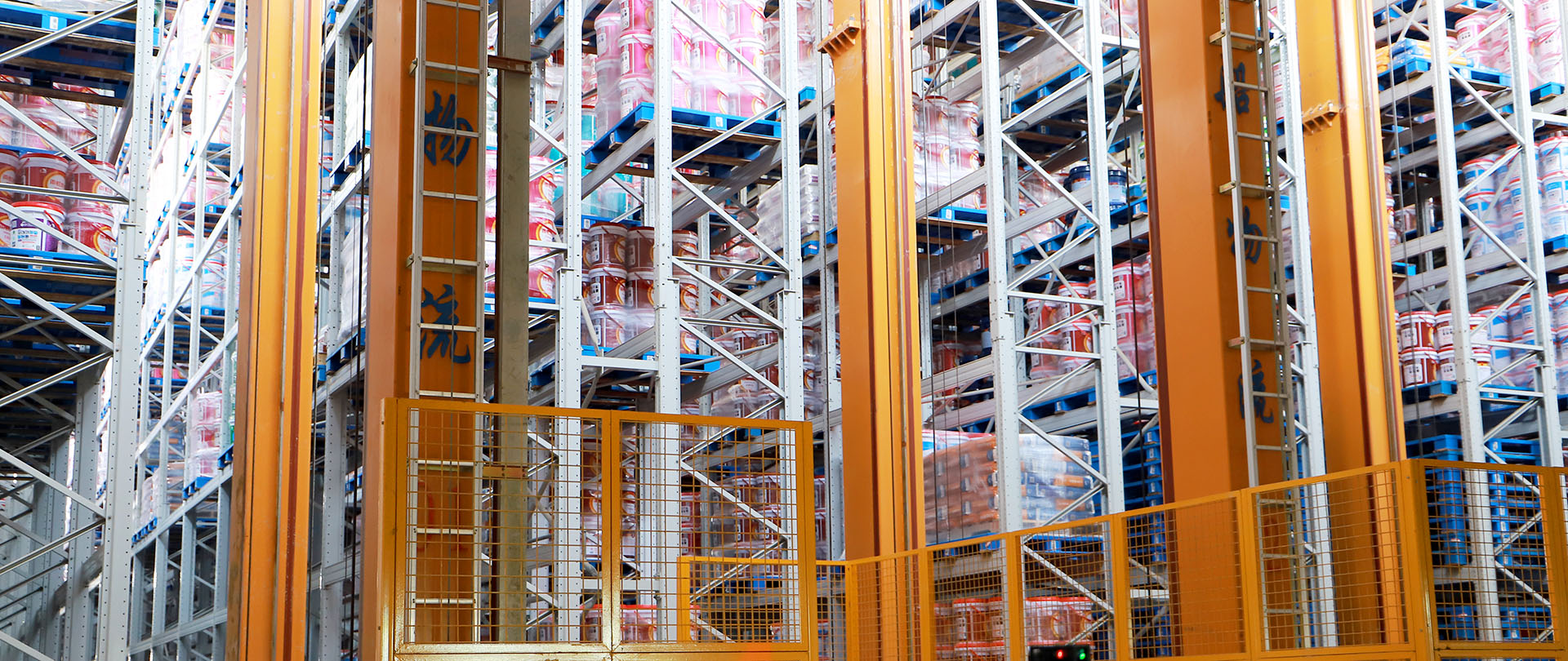 游艇会·yth206(中国)最新官方网站