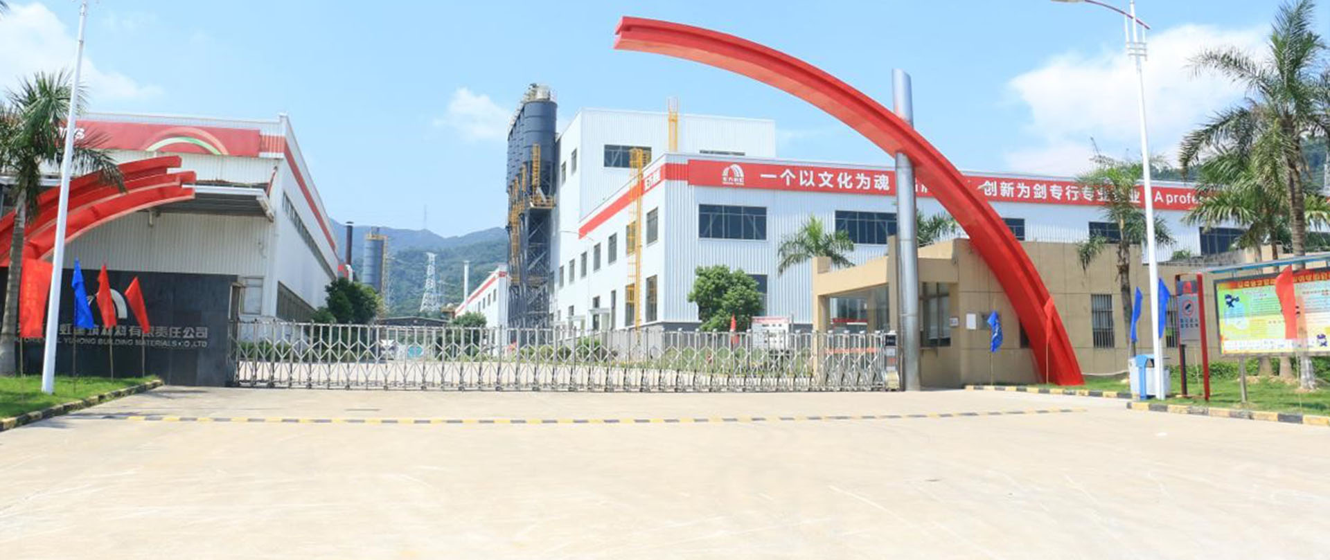 游艇会·yth206(中国)最新官方网站