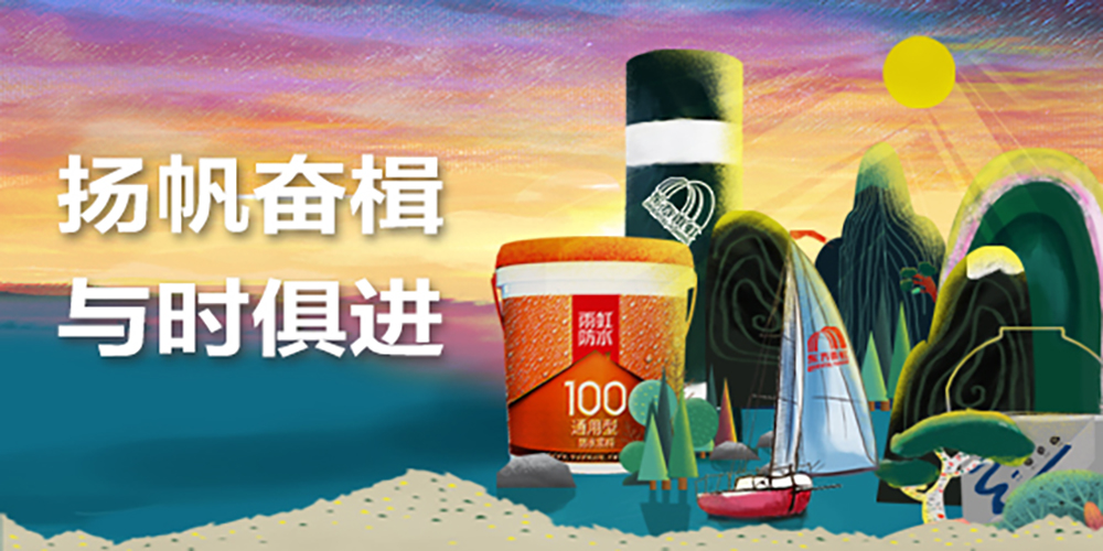 游艇会·yth206(中国)最新官方网站