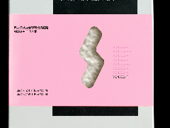 游艇会·yth206(中国)最新官方网站