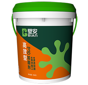 游艇会·yth206(中国)最新官方网站