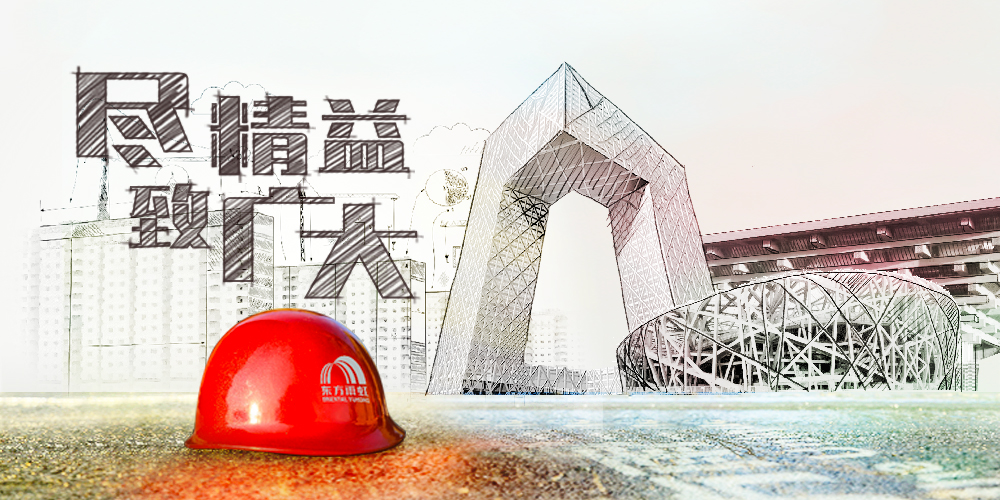 游艇会·yth206(中国)最新官方网站