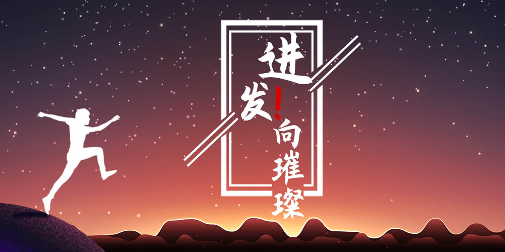 游艇会·yth206(中国)最新官方网站