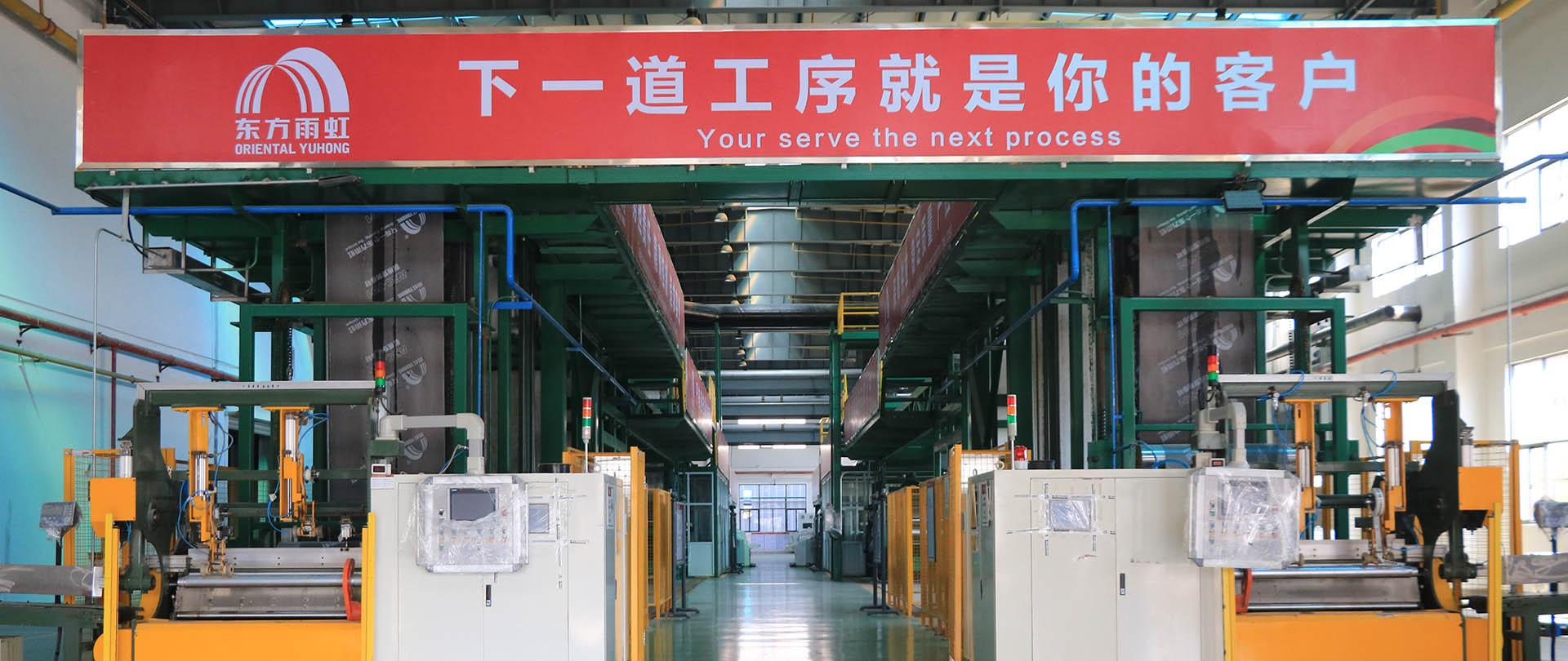 游艇会·yth206(中国)最新官方网站