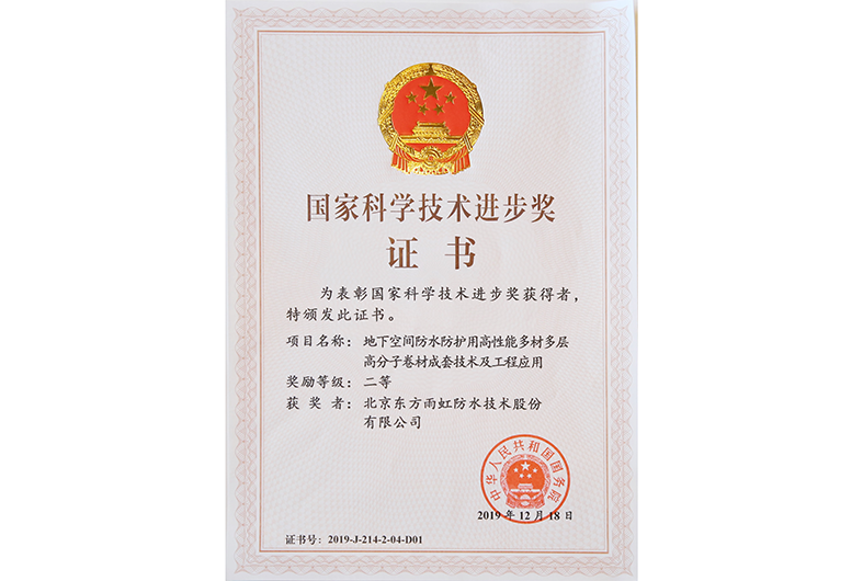 游艇会·yth206(中国)最新官方网站