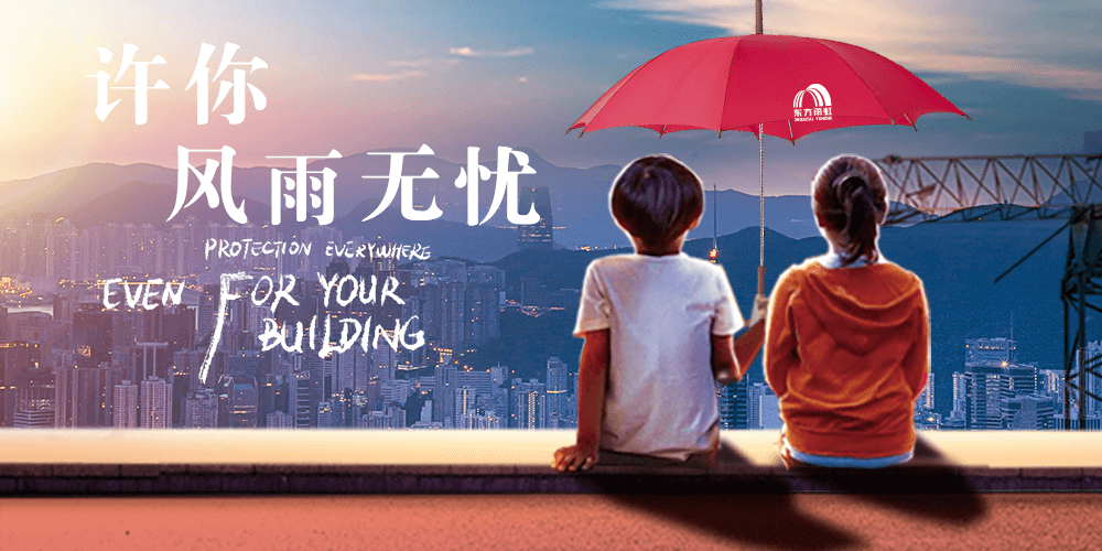 游艇会·yth206(中国)最新官方网站