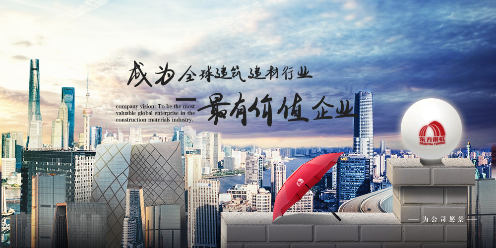 游艇会·yth206(中国)最新官方网站