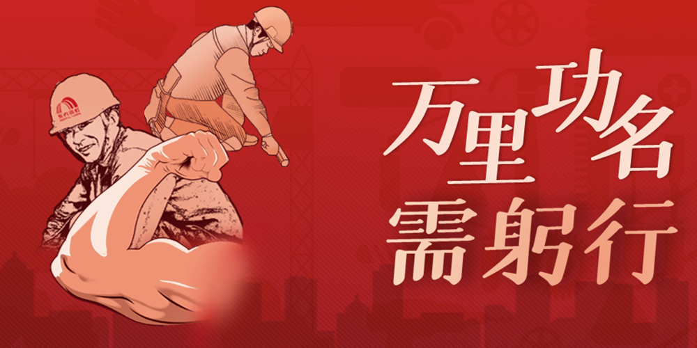 游艇会·yth206(中国)最新官方网站