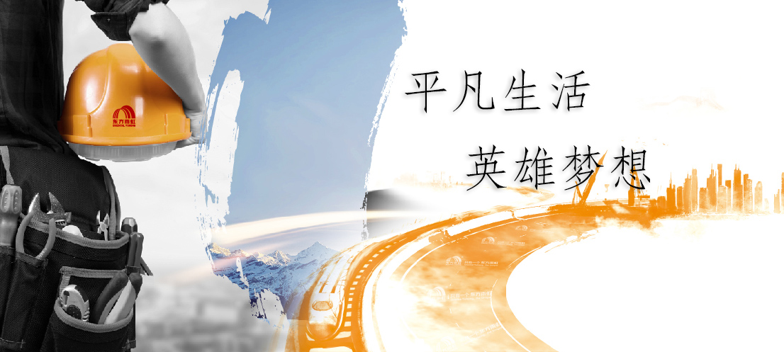 游艇会·yth206(中国)最新官方网站