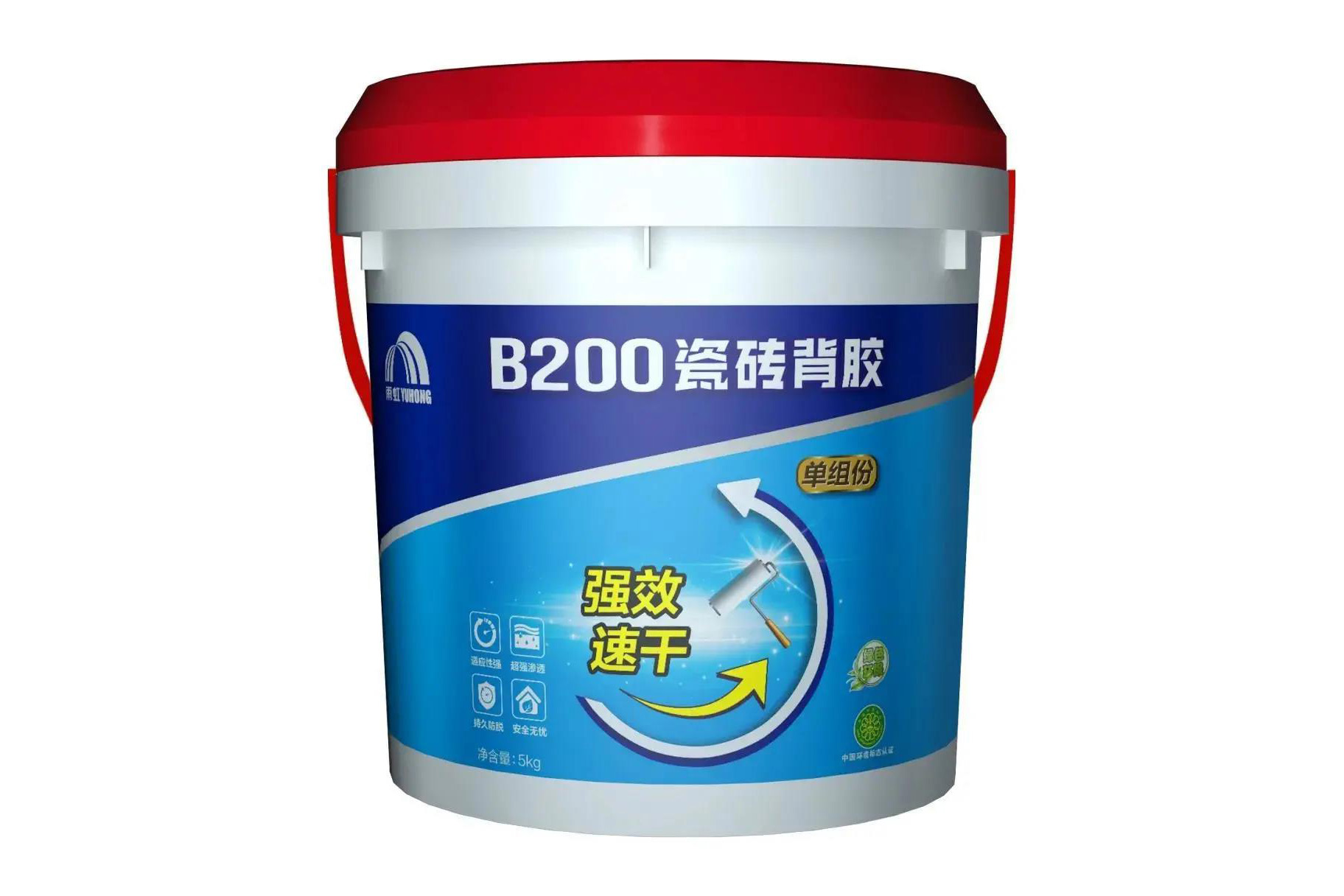 游艇会·yth206(中国)最新官方网站