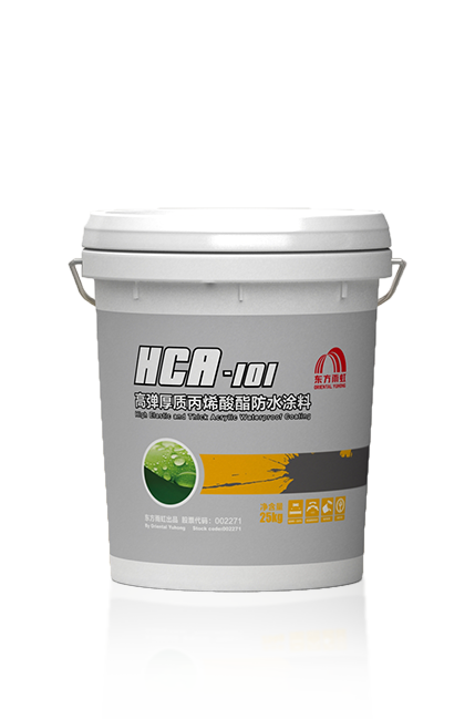 游艇会·yth206(中国)最新官方网站