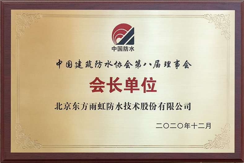 游艇会·yth206(中国)最新官方网站