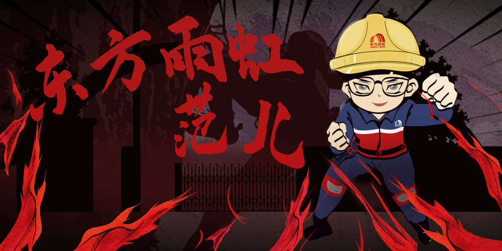 游艇会·yth206(中国)最新官方网站