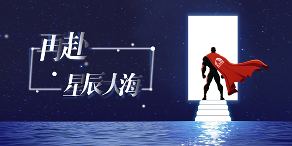 游艇会·yth206(中国)最新官方网站