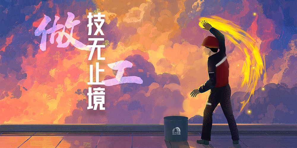 游艇会·yth206(中国)最新官方网站