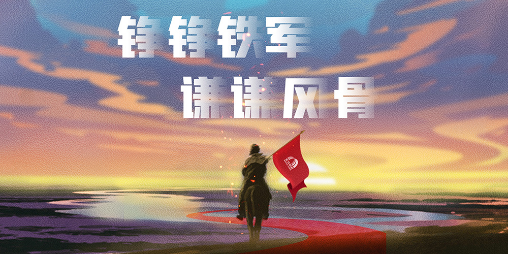 游艇会·yth206(中国)最新官方网站