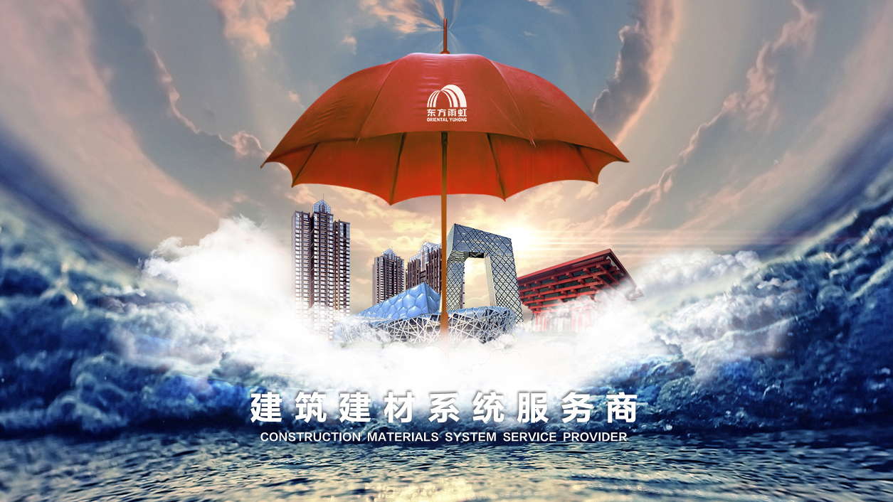 游艇会·yth206(中国)最新官方网站