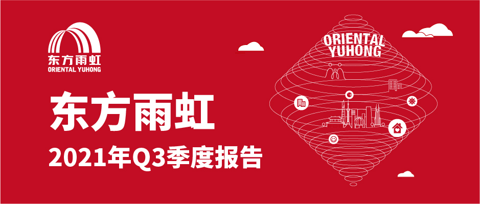 游艇会·yth206(中国)最新官方网站