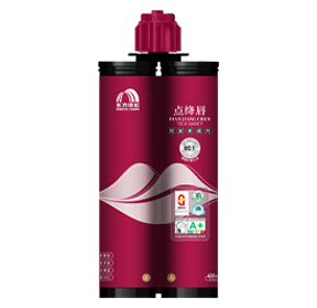 游艇会·yth206(中国)最新官方网站