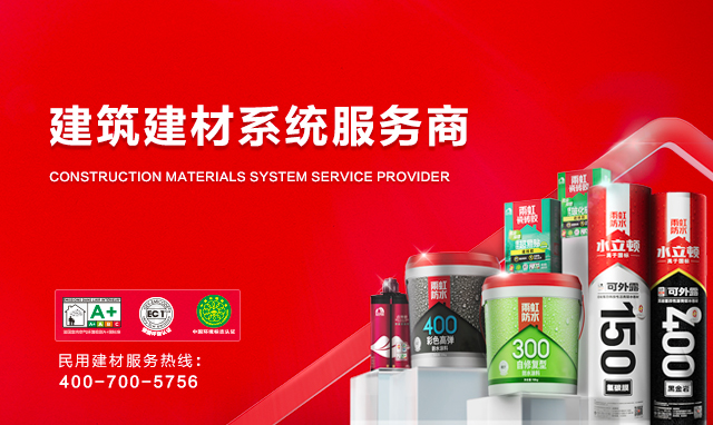 游艇会·yth206(中国)最新官方网站