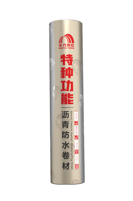 游艇会·yth206(中国)最新官方网站