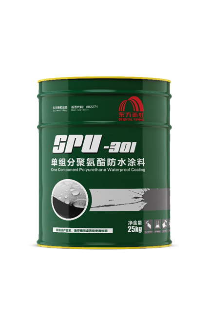 游艇会·yth206(中国)最新官方网站