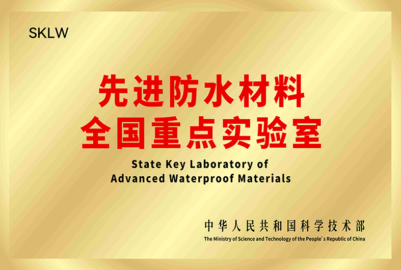 游艇会·yth206(中国)最新官方网站