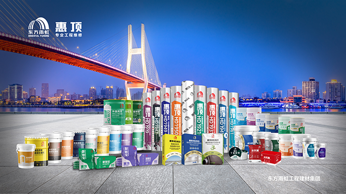 游艇会·yth206(中国)最新官方网站