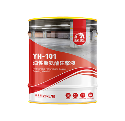 游艇会·yth206(中国)最新官方网站