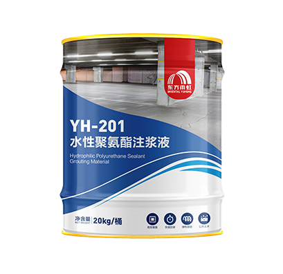 游艇会·yth206(中国)最新官方网站
