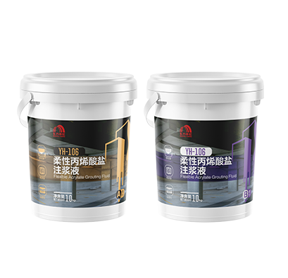 游艇会·yth206(中国)最新官方网站