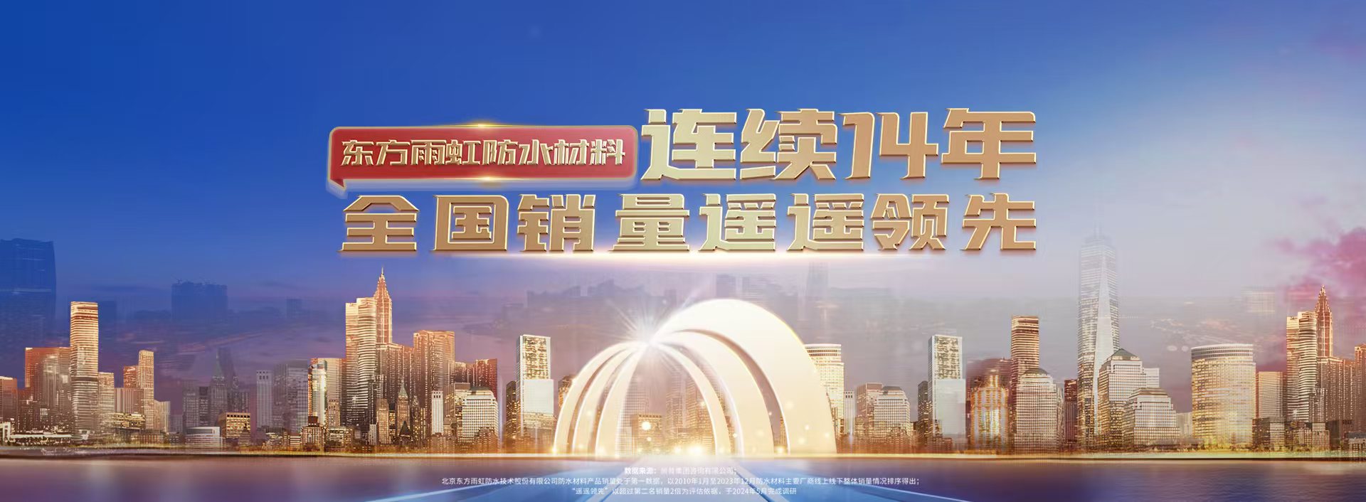 游艇会·yth206(中国)最新官方网站