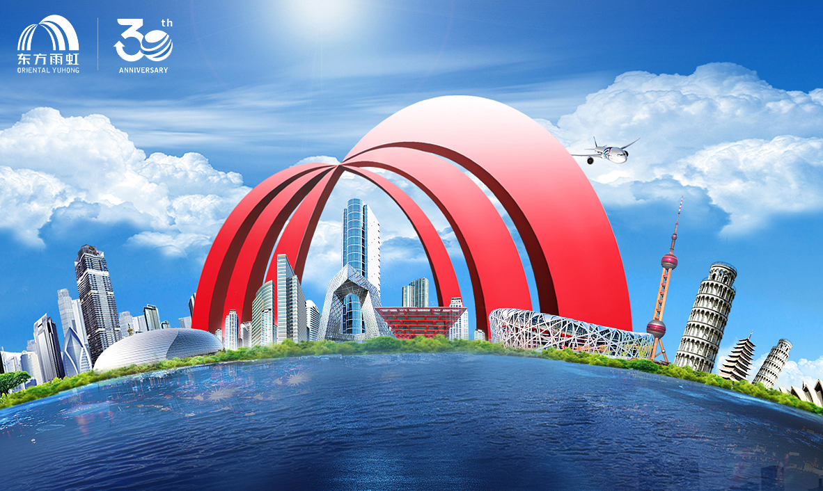 游艇会·yth206(中国)最新官方网站