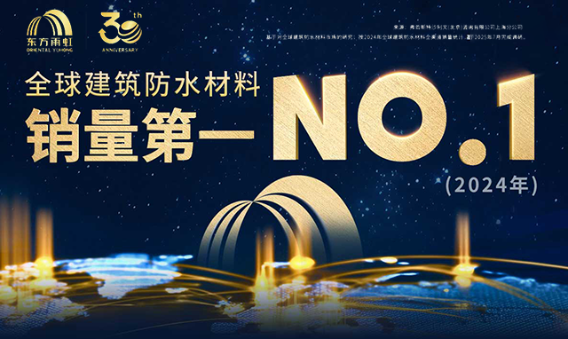 游艇会·yth206(中国)最新官方网站